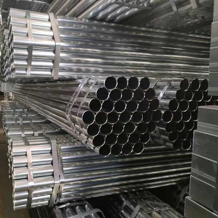 Galvanized Steel Pipe Tube