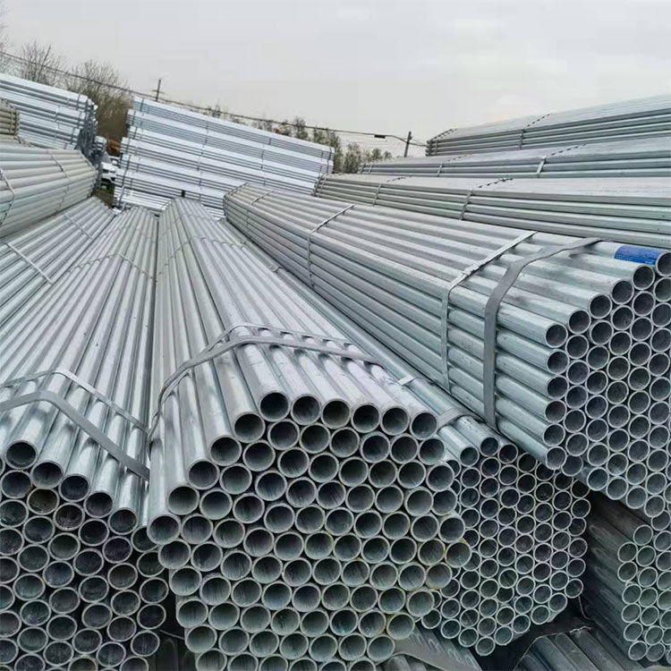 Galvanized Steel Pipe Tube