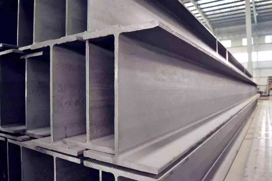 H Beam