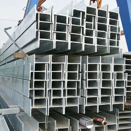 Steel Profile H Beam For Sale