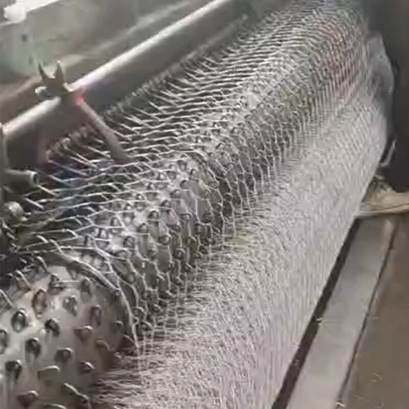 Holland Wire Mesh