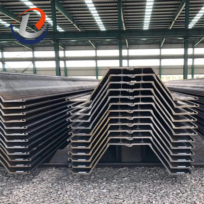 WRU16 WRU Steel Plate Pile