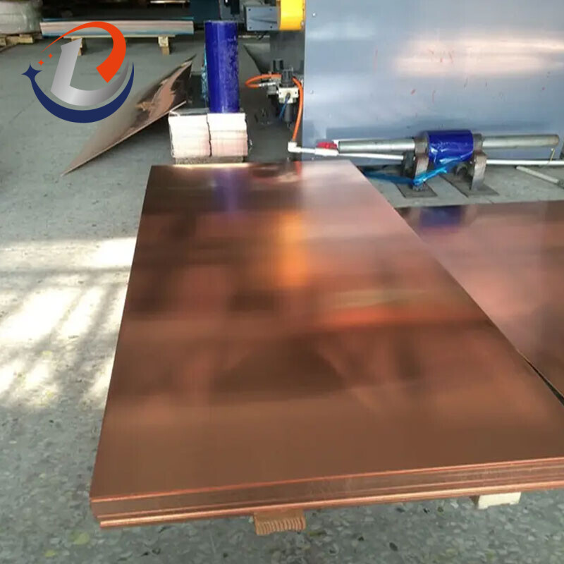 C2600 Copper Sheet