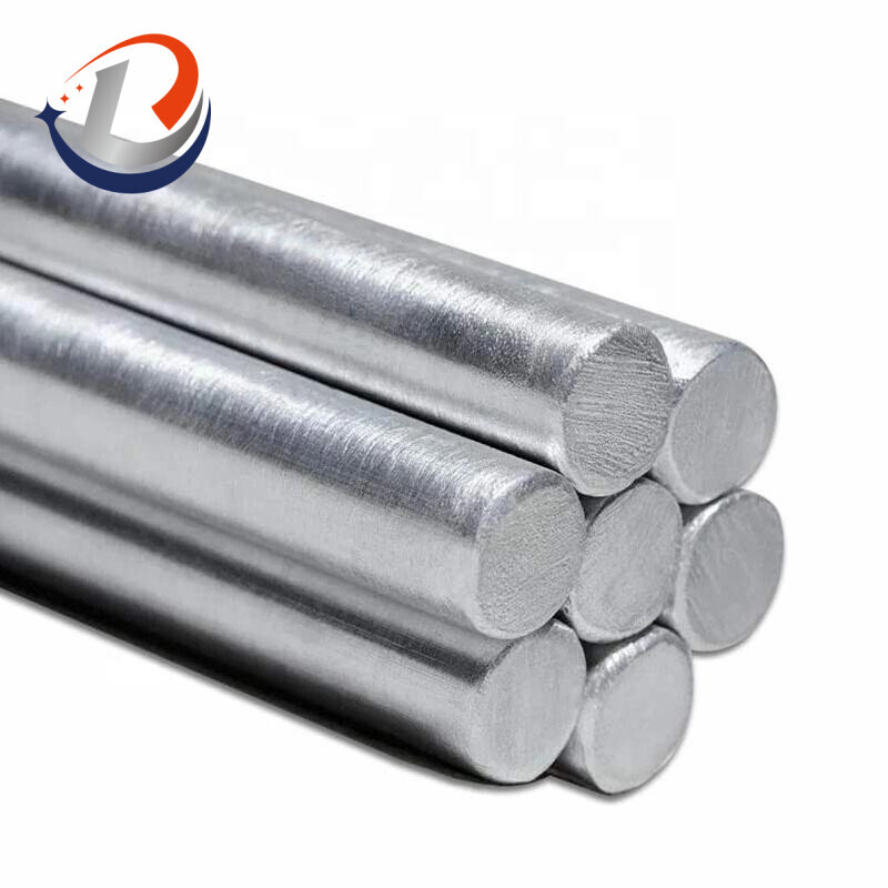 1235 Aluminum Bar