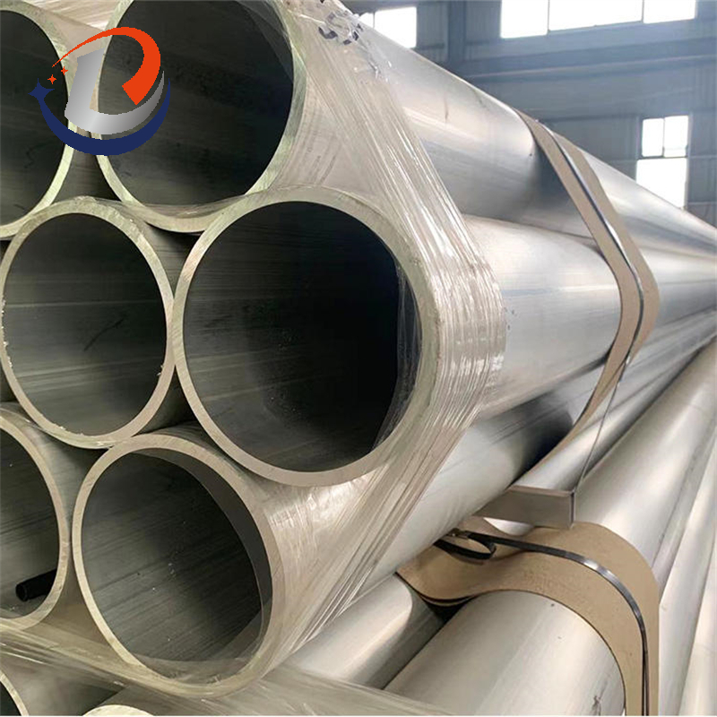 7075 Aluminum Tube