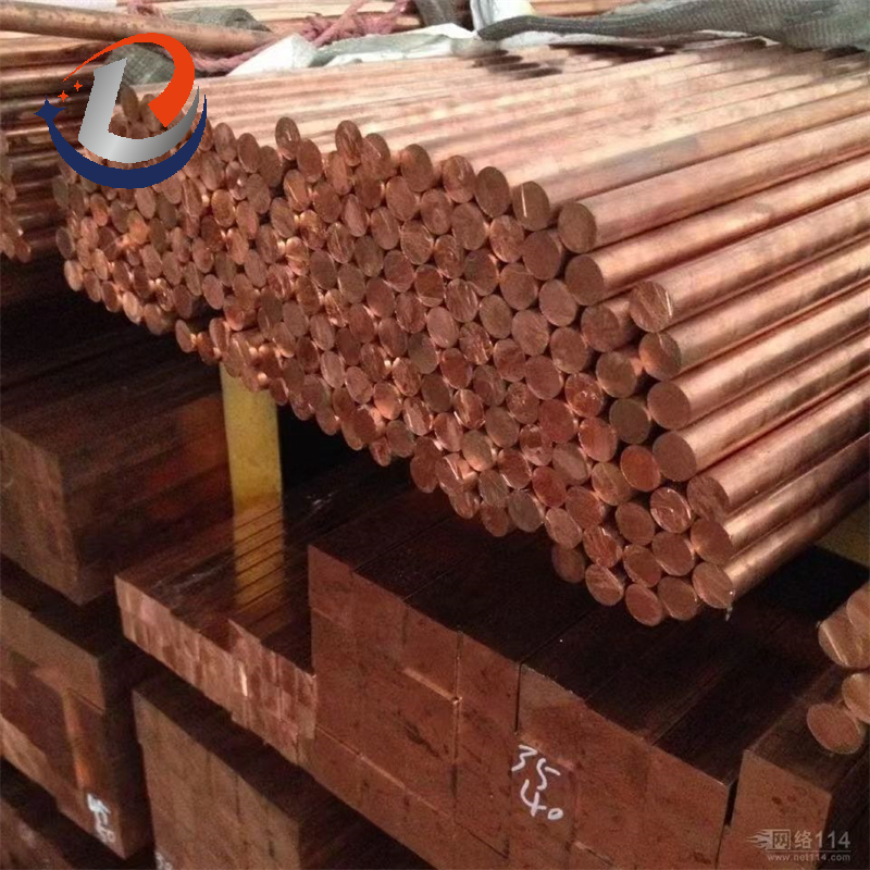 C2200 Copper Bar