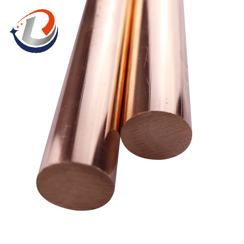 C7701 Copper Bar