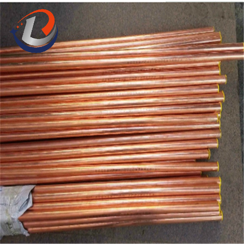 C17200 Copper Rod