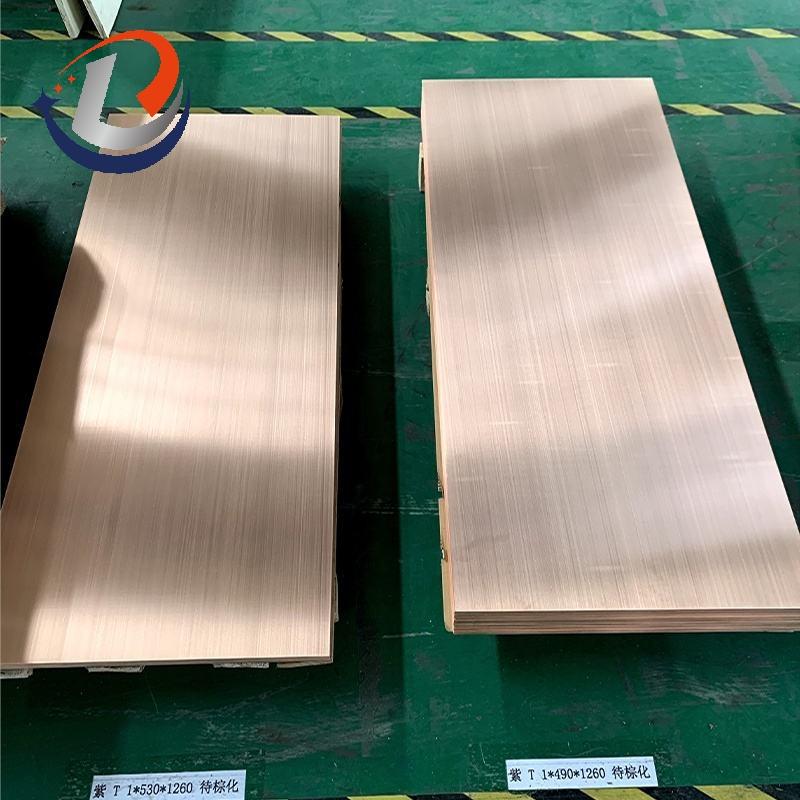 C1200 Copper Sheet