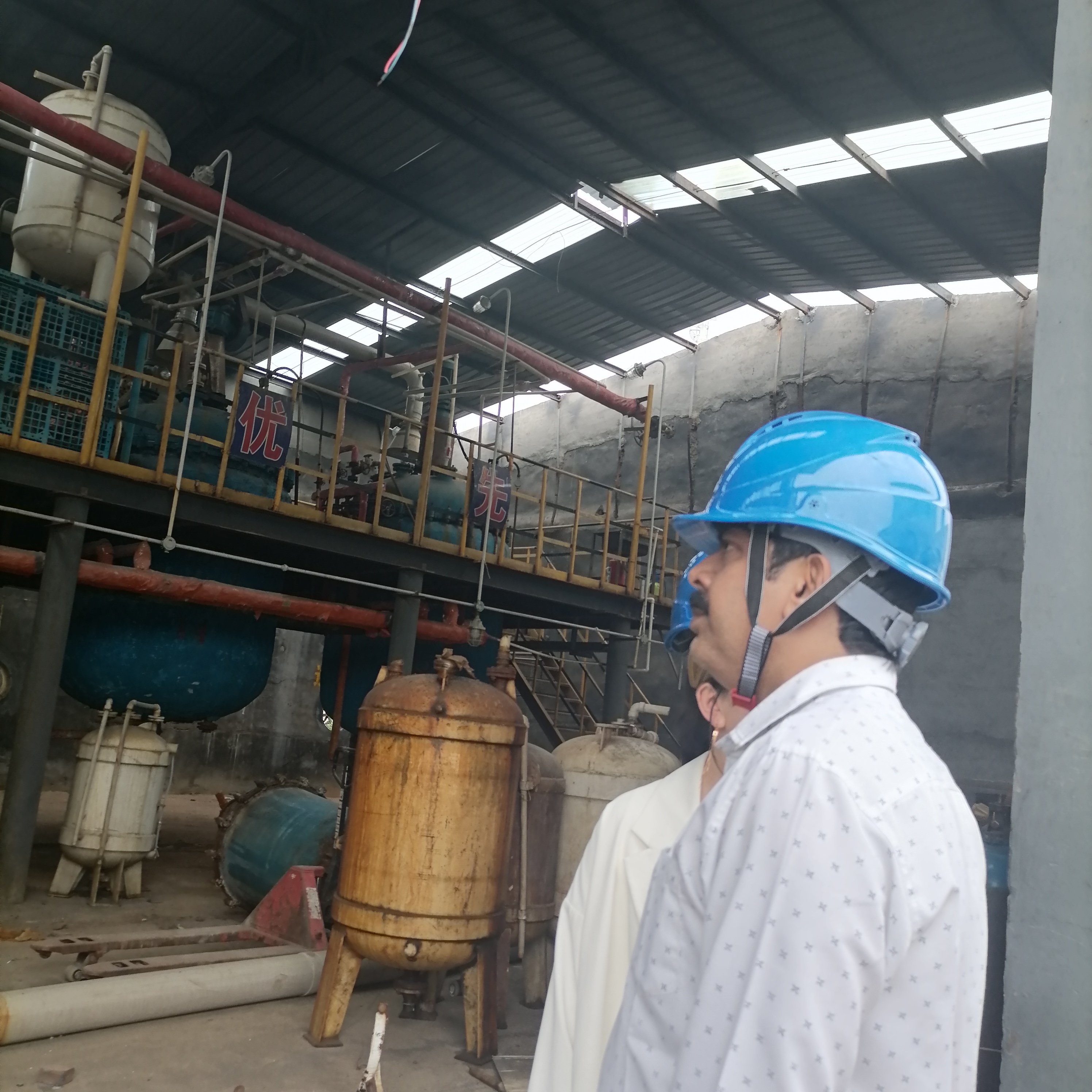 Factory visist from Metrochem API Private Limited