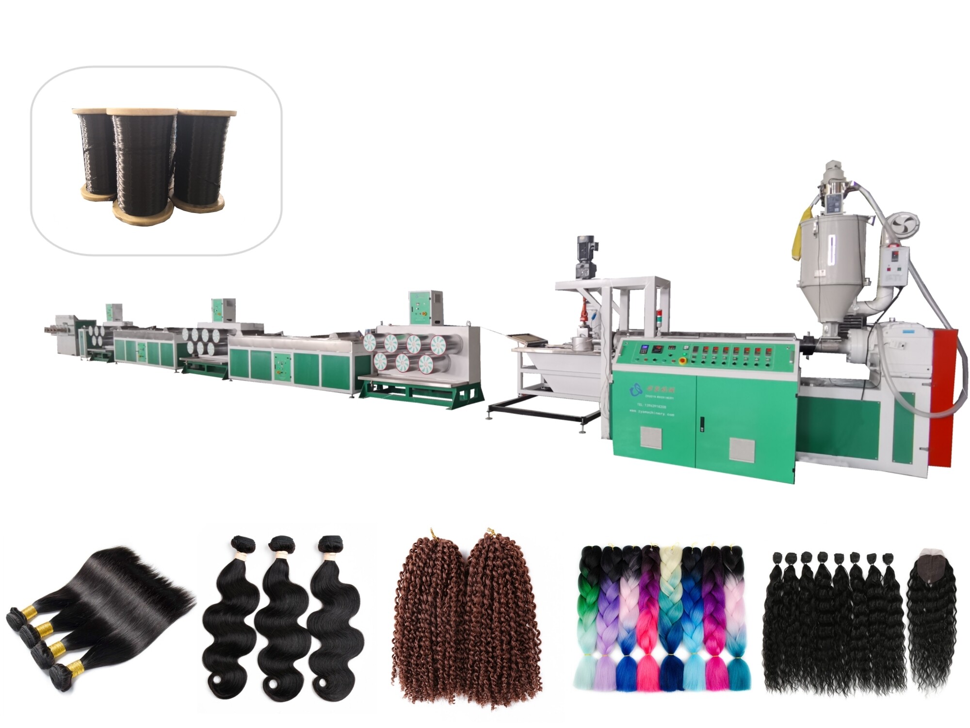 Synthetic hair filament extruder machine Synthetic hair filament extruder machine