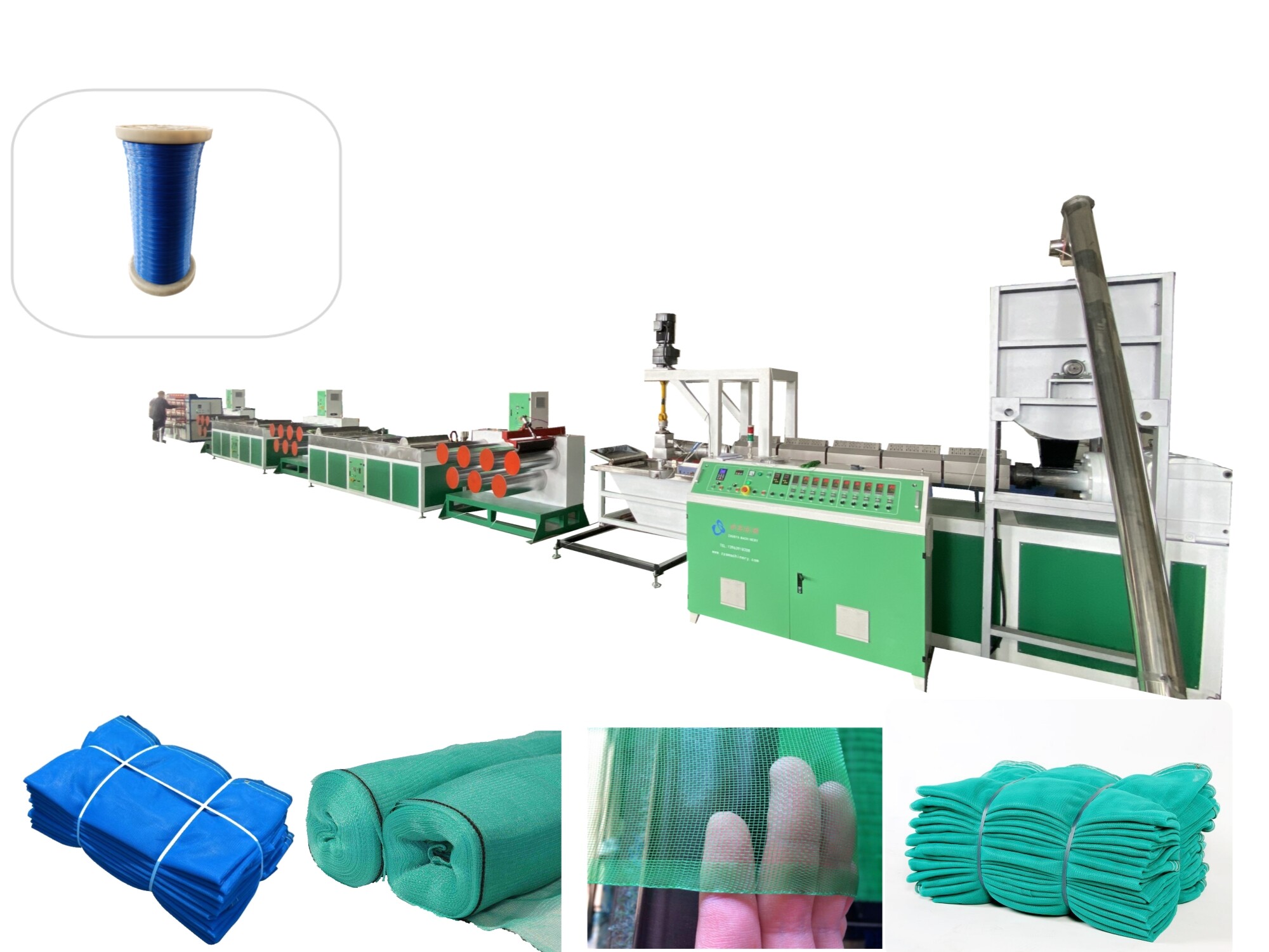 PET net filament extruder machine
