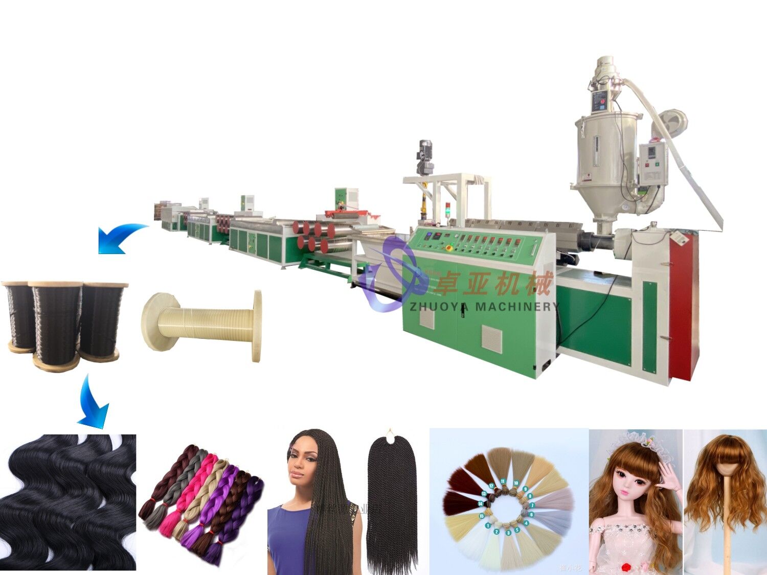 PET synthetic hair filament extruder machine