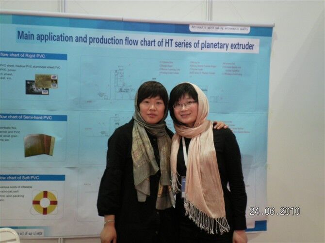 Zhuoya Machinery on Iran Plas