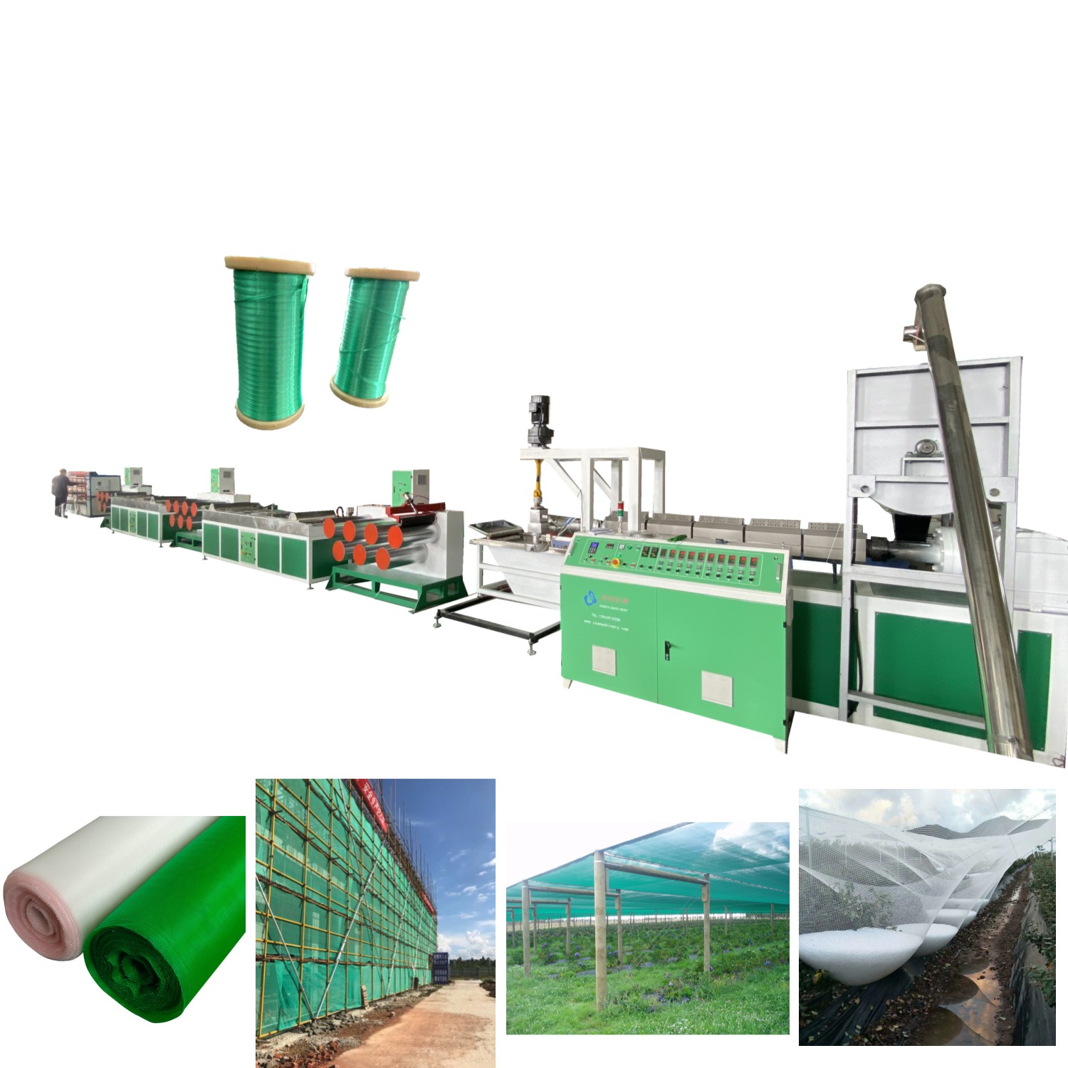PET PE net filament extruder machine