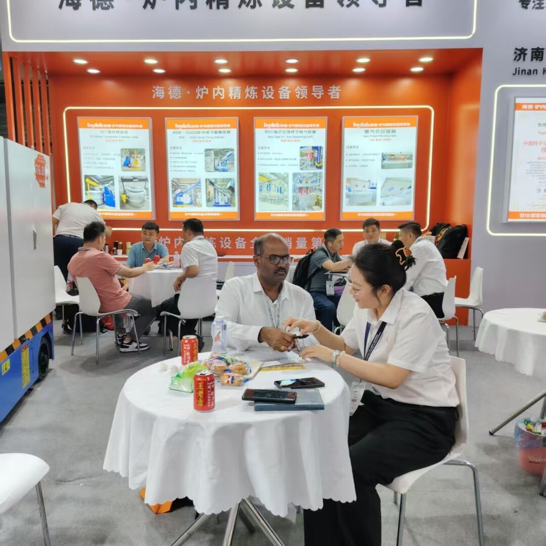 ¡Final exitoso! Hyder Thermal Engineering Exposición Internacional de la Industria del Aluminio de Shanghai "Momento destacado"