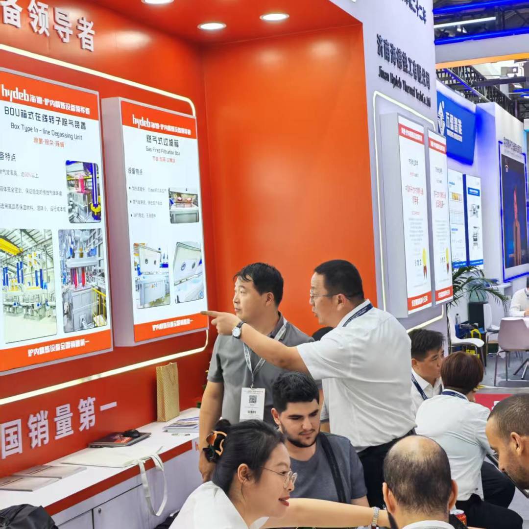 ¡Final exitoso! Hyder Thermal Engineering Exposición Internacional de la Industria del Aluminio de Shanghai "Momento destacado"