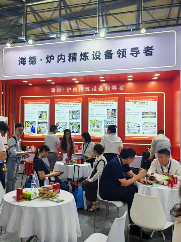 ¡Final exitoso! Hyder Thermal Engineering Exposición Internacional de la Industria del Aluminio de Shanghai "Momento destacado"