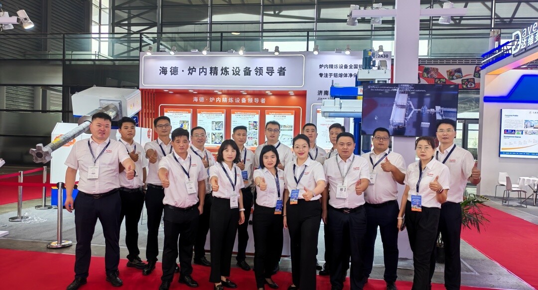 ¡Final exitoso! Hyder Thermal Engineering Exposición Internacional de la Industria del Aluminio de Shanghai "Momento destacado"