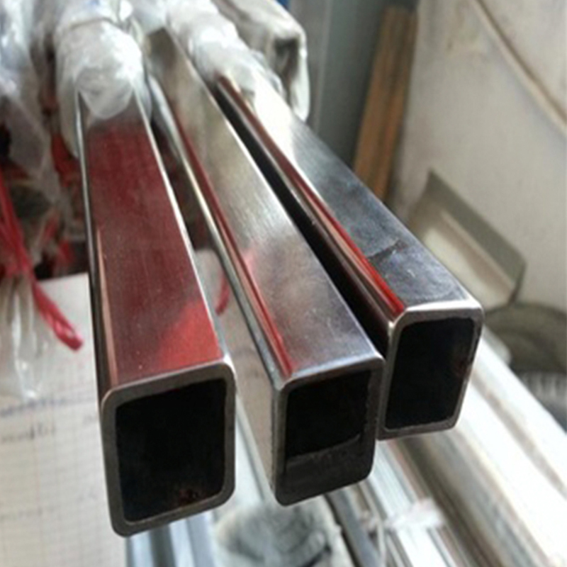 Stainless Steel Square Pipe