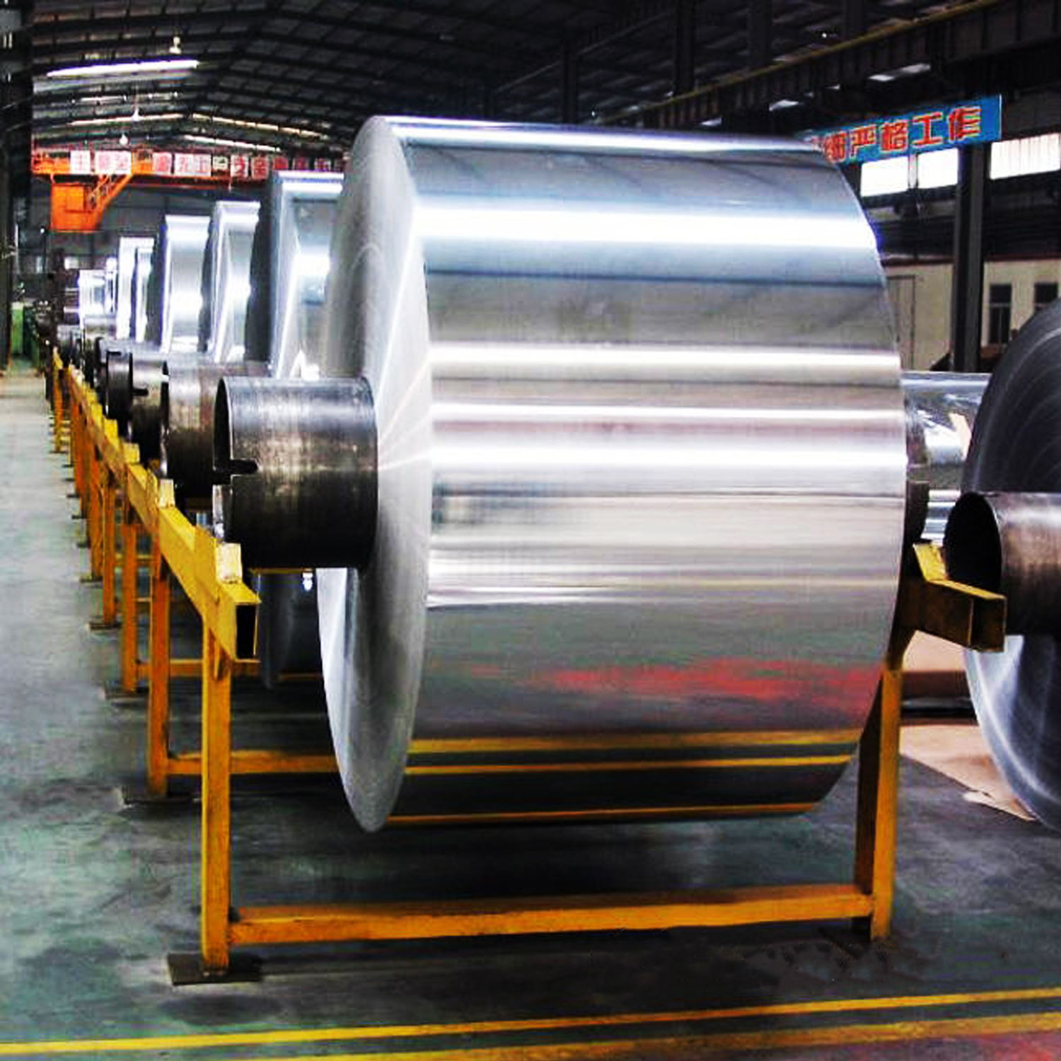 1050 Aluminum Coil