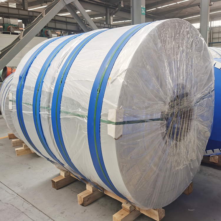 2024 Aluminum Coil