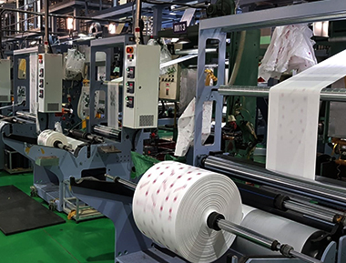 Print Line