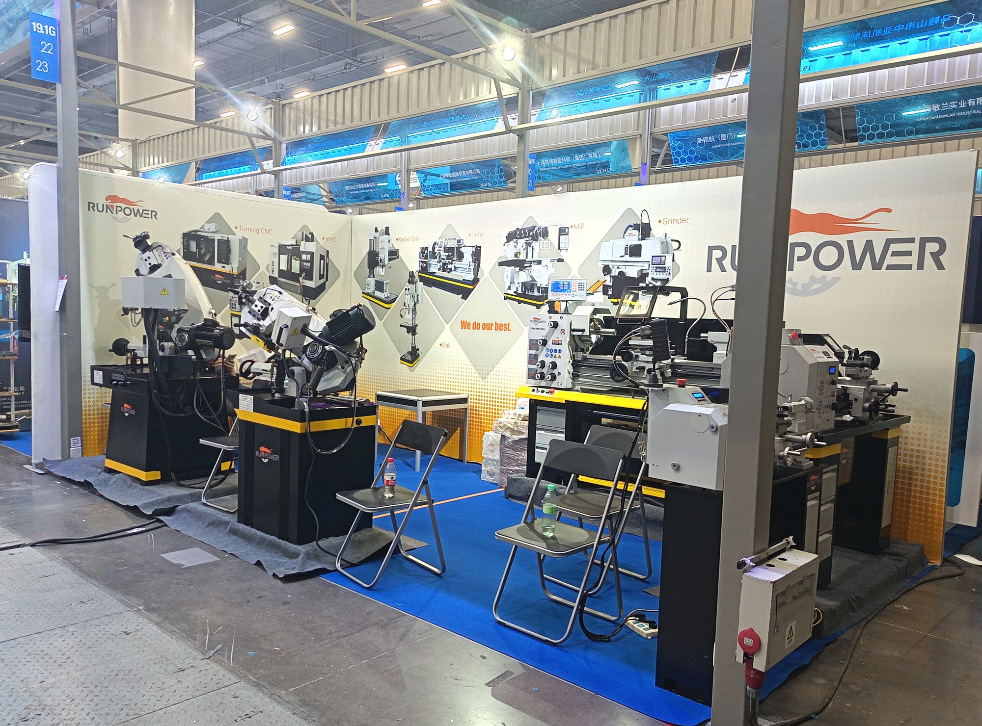 We will attend the 140th of Canton Fair from April 15 to 19