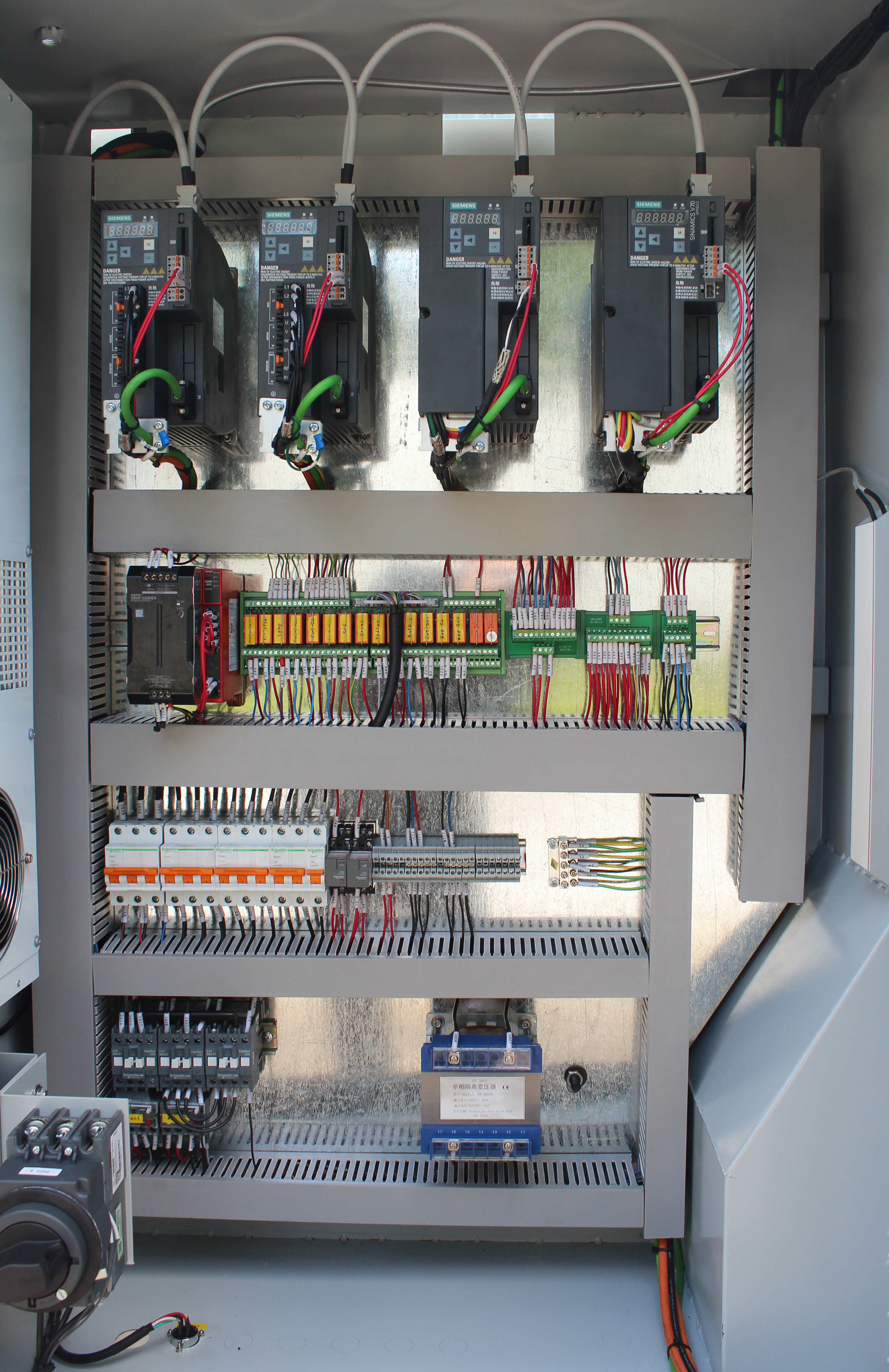 VMC 540