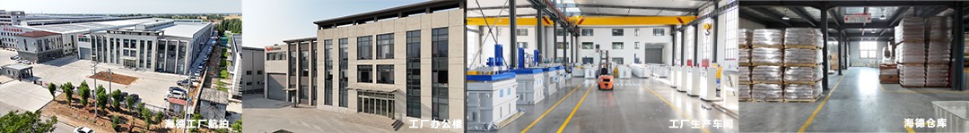1768265168869500898277339136.png Focusing on Innovation, Striving for Excellence--Jinan Haide Thermal Energy 2026 Annual Sales Pledge Conference Successfully Concluded--Haide Furnace Refining Equipment Leader