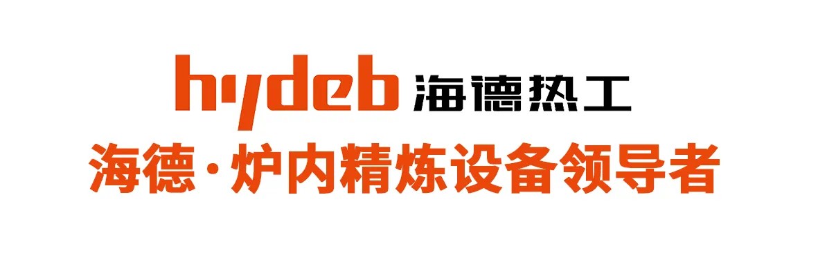1768265169869500900273799168.png Focusing on Innovation, Striving for Excellence--Jinan Haide Thermal Energy 2026 Annual Sales Pledge Conference Successfully Concluded--Haide Furnace Refining Equipment Leader