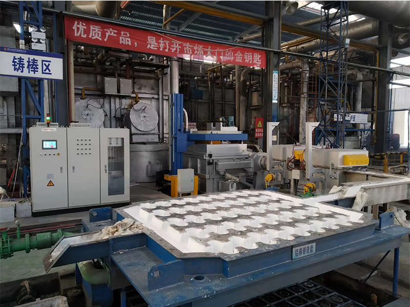Box type in-line degassing equipment
