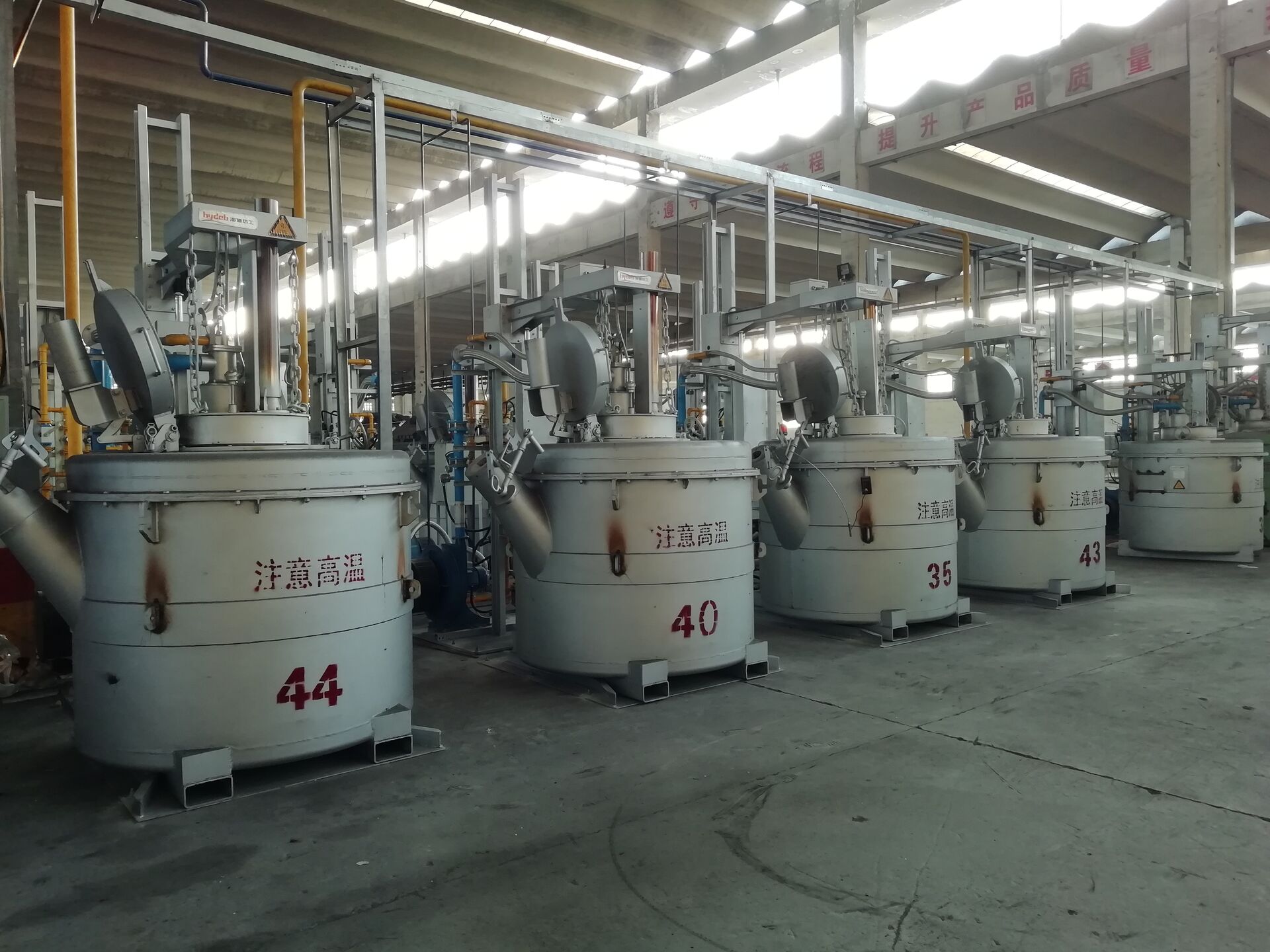 Longda Aluminum