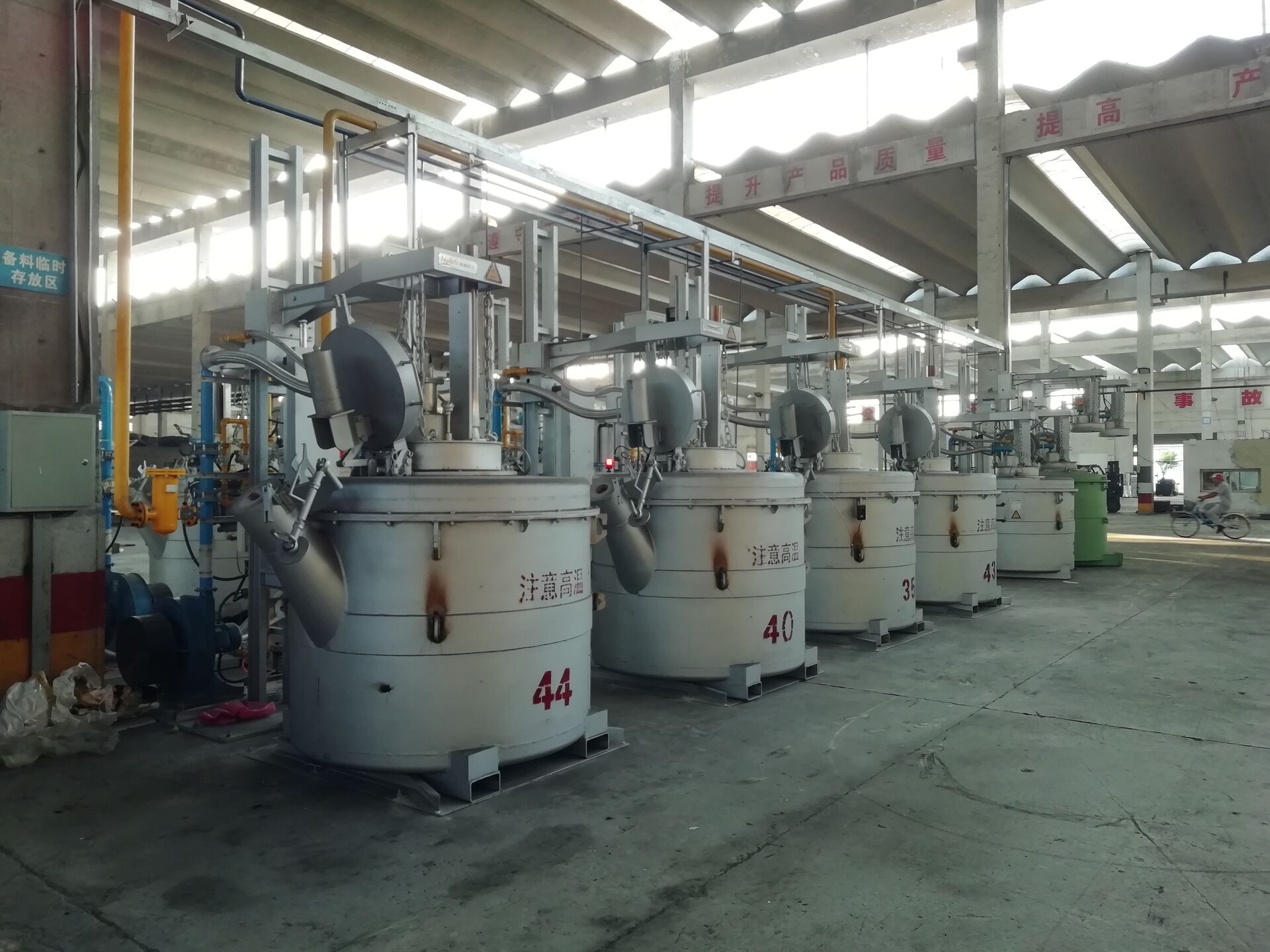 Longda Aluminum