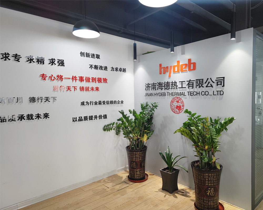 Hyde thermal industry - quality bears the future