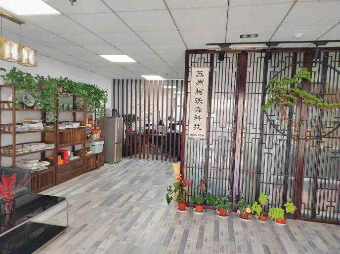 1720661297111.jpg Notice of change of address of company office