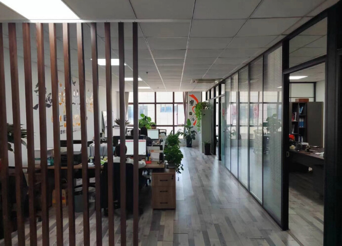 1720661315714.jpg Notice of change of address of company office