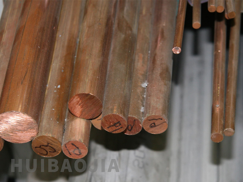 C70600 Copper Nickel (90/10) Bar/Rod