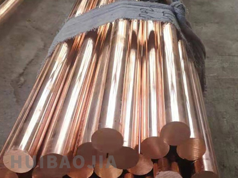 C70600 Copper Nickel (90/10) Bar/Rod