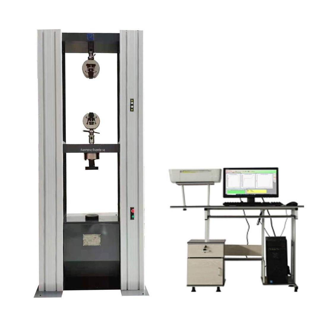 WDW-10E  Microcomputer Controlled Electronic Universal Testing Machine