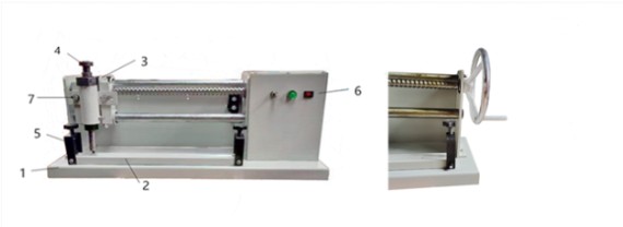 5.1.png Rebar Marking Machine