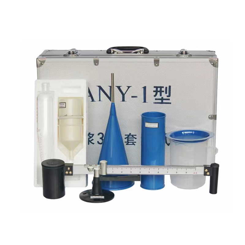 Mud hydrometer 、Slurry Specific Gravity Meter，Slurry sand content meter，Slurry Viscometer