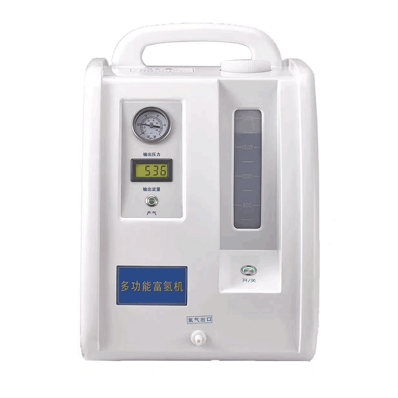 Hydrogen Generator