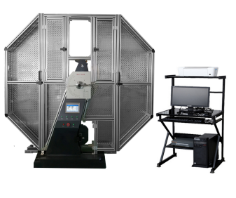 Proposal for Impact Testing Machine Scheme Proposal for Impact Testing Machine Scheme