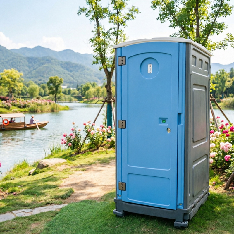 Mobile bathroom