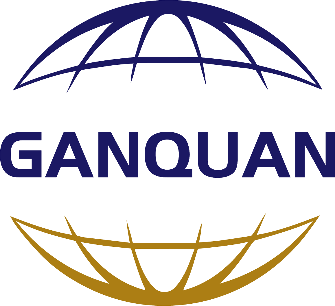 Ganquan Company