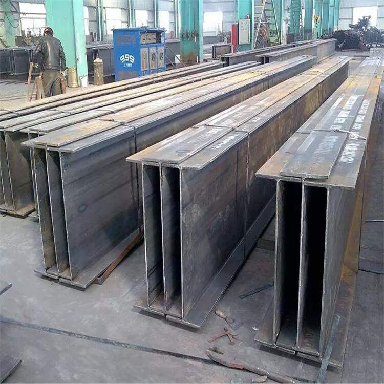 H Beam vs I Beam: Understanding Structural Differences