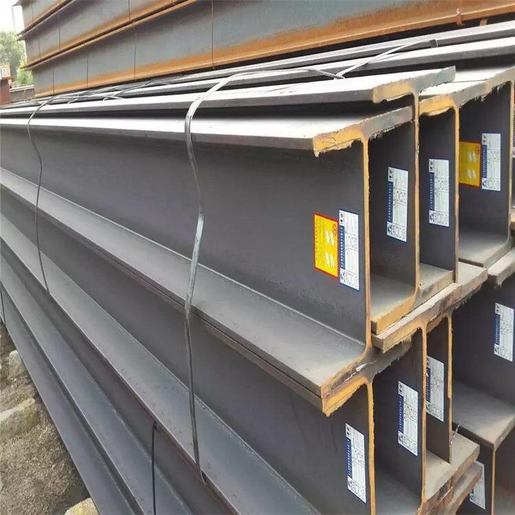 Carbon Steel Beam