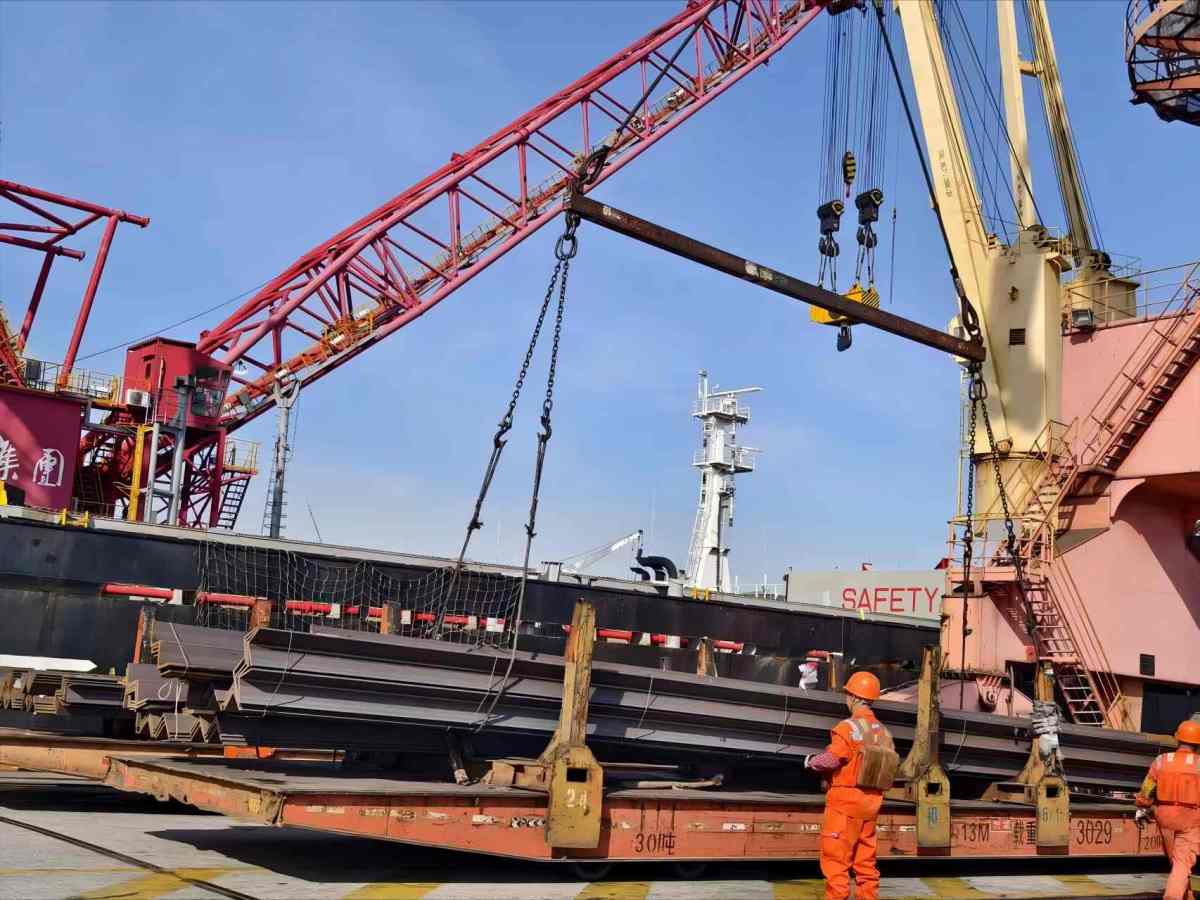 Tisco Group steel