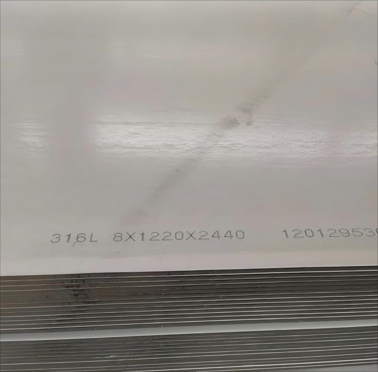 ASTM A240 316L Stainless Steel Plate&Heavy Thickness Sheet